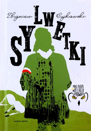Sylwetki Zbigniew Sujkowski - Zbigniew Sujkowski [KSIĄŻKA]