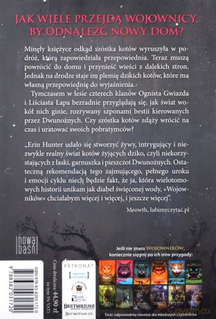 Wschód księżyca. Wojownicy. Nowa przepowiednia (Tom 2) - Erin Hunter [KSIĄŻKA]