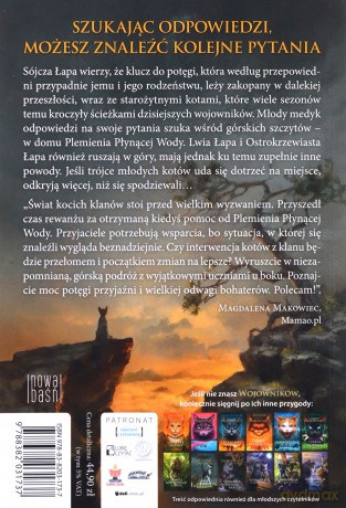 Wyrzutek. Wojownicy. Potęga Trójki (Tom 3) - Erin Hunter [KSIĄŻKA]