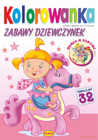 Zabawy dziewczynek. Kolorowanka - Ernest Błędowski, Włodzimierz Kruszewski [KSIĄŻKA]
