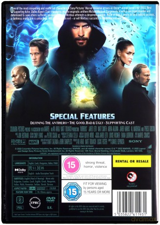 Morbius [DVD]