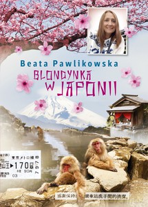 Blondynka w Japonii - Beata Pawlikowska [KSIĄŻKA]