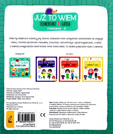 Już To Wiem. Elementarz 2-Latka [KSIĄŻKA]
