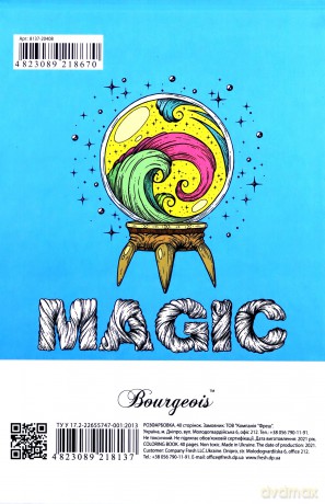 Kolorowanka antystresowa 124x197 20 Magic [KSIĄŻKA]
