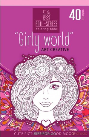 Kolorowanka antystresowa 126x200 20 Girly world [KSIĄŻKA]