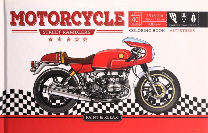 Kolorowanka antystresowa 200x126 20 Motorcycle [KSIĄŻKA]