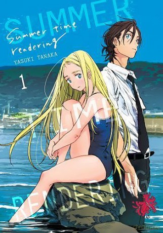 Summer Time Rendering (Tom 1) - Yasuki Tanaka [KOMIKS]