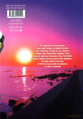 Summer Time Rendering (Tom 3) - Yasuki Tanaka [KOMIKS]
