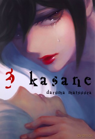 Kasane (Tom 3) - Daruma Matsuura [KOMIKS]