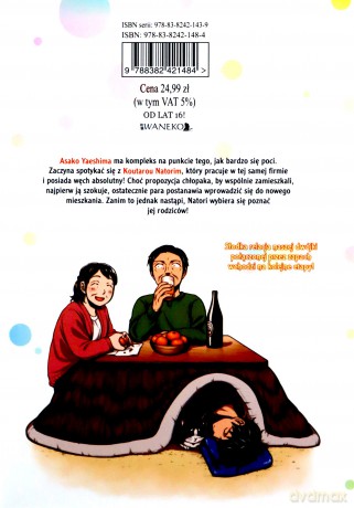 Zapach miłości (Tom 5) - Kintetsu Yamada [KOMIKS]