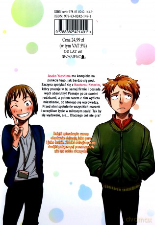 Zapach miłości (Tom 6) - Kintetsu Yamada [KOMIKS]