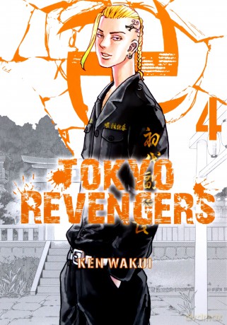 Tokyo Revengers (Tom 4) - Ken Wakui [KOMIKS]