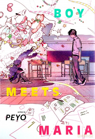 Boy Meets Maria - Poyo [KOMIKS]
