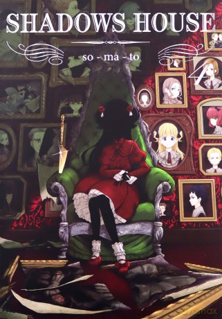 Shadows House (Tom 4) - Somato [KOMIKS]