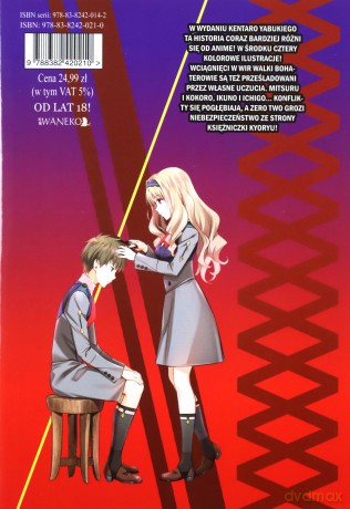 Darling in the Franxx (Tom 7) - Kentaro Yabuki [KOMIKS]