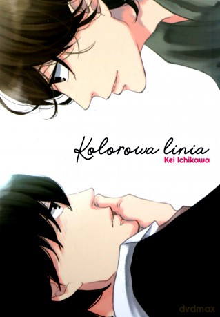 Kolorowa linia - Kei Ichikawa [KOMIKS]