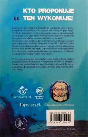Lot pustaka - Krzysztof Detyna [KSIĄŻKA]