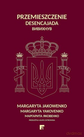 Przemieszczenie - Margaryta Jakowenko [KSIĄŻKA]
