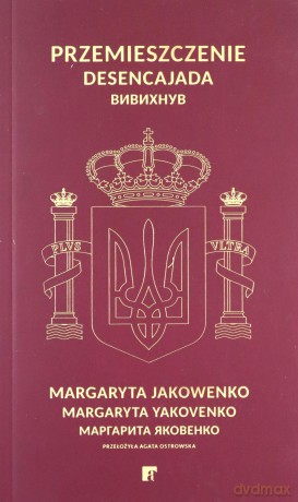 Przemieszczenie - Margaryta Jakowenko [KSIĄŻKA]
