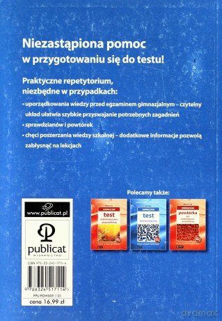 Gimnazjum Powtórka Test Humanistyczny (broszurowa) - Olga Mazur, Anna Rygmaczewska [KSIĄŻKA]