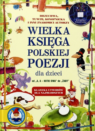 Wielka Księga Polskiej Poezji Dla Dzieci (twarda) [KSIĄŻKA]