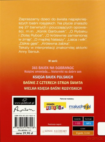 Wielka Księga Baśni Rosyjskich (twarda) - Anna Seniuk [AUDIOBOOK] [CD-MP3]