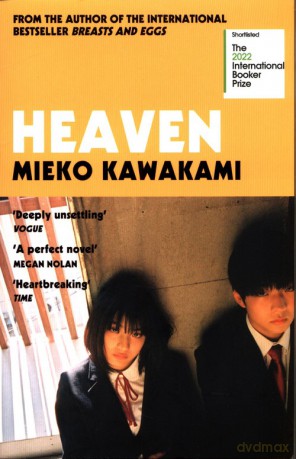 Heaven - Mieko Kawakami [KSIĄŻKA]