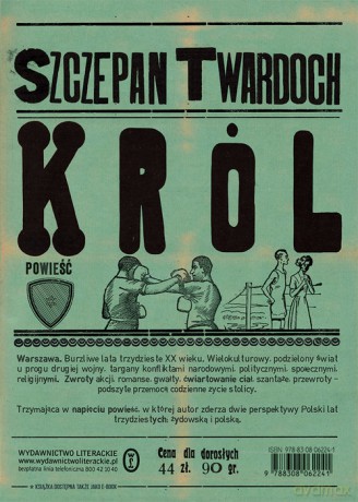 Król - Szczepan Twardoch [KSIĄŻKA]