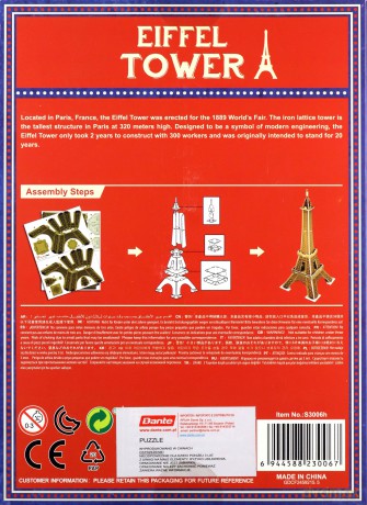 Puzzle 3D Eiffel Tower