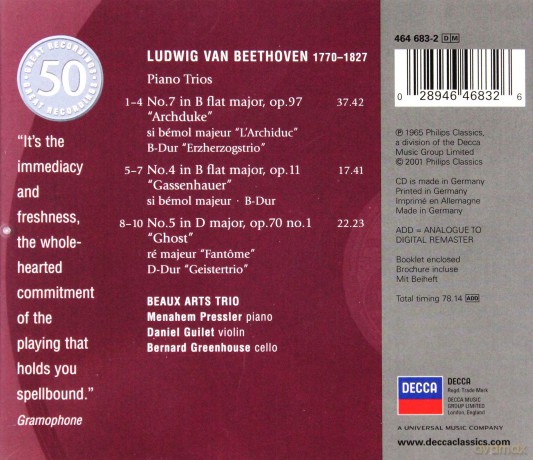 50 Philips: Beethoven: Piano Trios [CD]