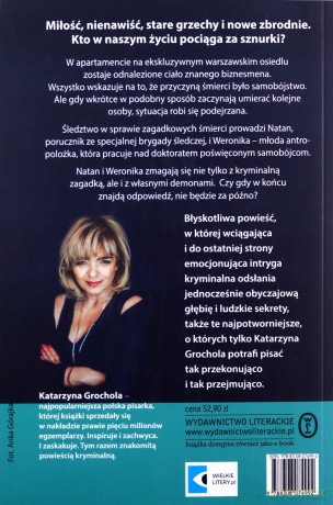 Zranić marionetkę - Katarzyna Grochola [KSIĄŻKA]