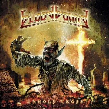 Bloodbound: Unholy Cross (Marbled) [Winyl]