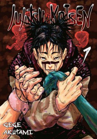 Jujutsu Kaisen (Tom 07) - Gege Akutami [KOMIKS]