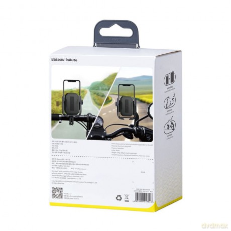 Baseus Armor Motorcycle Holder Uchwyt do telefonu na rower motor skuter regulowany