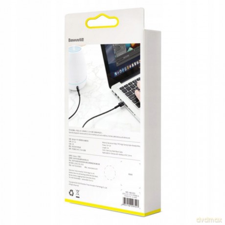 Baseus Cafule Cable Kabel zasilający ładowarka przewód USB - DC 3