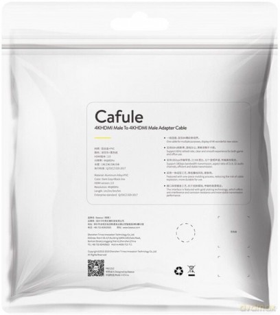 Baseus Cafule Kabel przewód HDMI-HDMI 4K60Hz FULL HD 2m