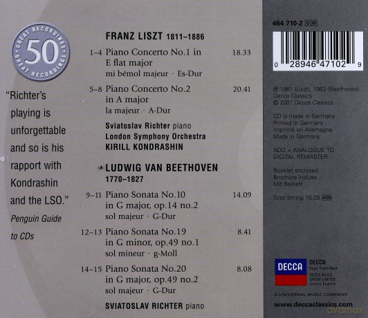 50 Philips: Liszt: Piano Concertos, Beethoven [CD]