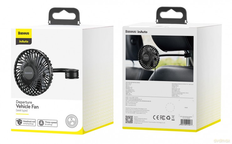 Baseus Departure vehicle fan Wiatrak wentylator samochodowy USB na zagłówek EOL