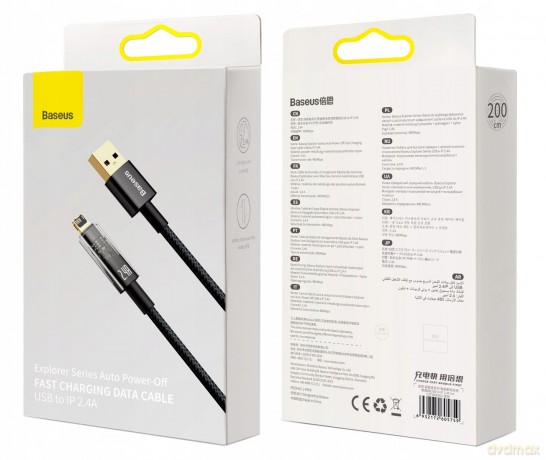Baseus Explorer Series Kabel USB Lightning do iPhone 5 6 7 8 X iPad 2.4A 2m