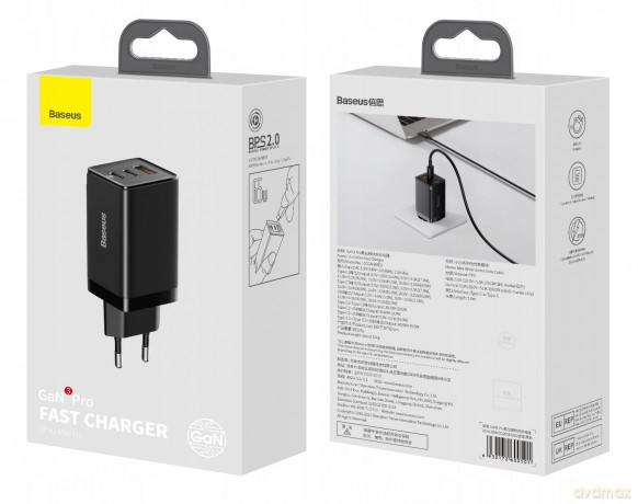 Baseus GAN3 Pro 2C+U Ładowarka sieciowa zasilacz 3x USB-A USB-C PD QC4.0 65W
