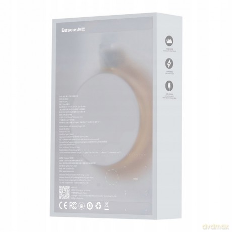 Baseus Jelly Ładowarka indukcyjna bezprzewodowa Qi 15W z kablem Type-C EOL