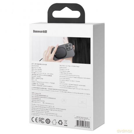 Baseus Light Magnetic Uniwersalna ładowarka indukcyjna bezprzewodowa Qi 15W MagSafe do iPhone 12