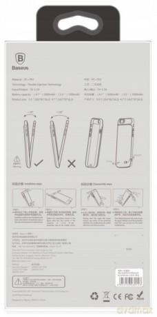 Baseus Plaid Cienkie etui case z wbudowaną baterią Power Bank do iPhone 7 8 *EOL