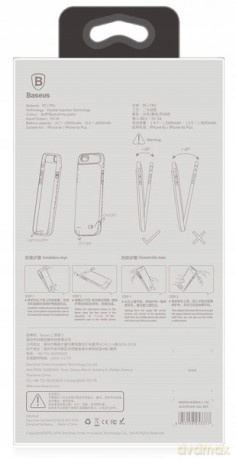 Baseus Plaid Cienkie etui z wbudowaną baterią Power Bank case do Iphone 7/8 Plus 3650mAh *EOL