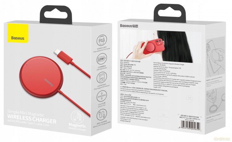 Baseus Simple Mini Ładowarka indukcyjna bezprzewodowa Mag Safe do iPhone 12 15W Power Delivery