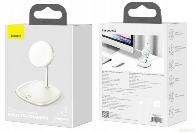 Baseus Swan Ładowarka indukcyjna uchwyt MagSafe 15W do serii iPhone 12