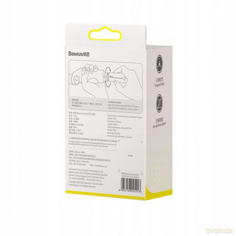 Baseus Tripod Tripod statyw uniwersalny gwint 1/4 cala