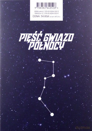Pięść Gwiazd Północy (Tom 2) [KOMIKS]