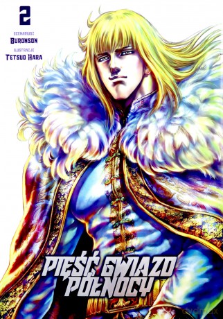 Pięść Gwiazd Północy (Tom 2) [KOMIKS]