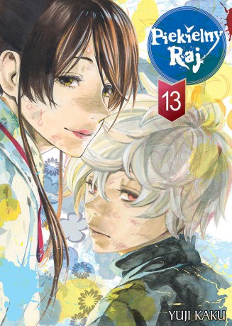Piekielny Raj (Tom 13) - Yuuji Kaku [KOMIKS]